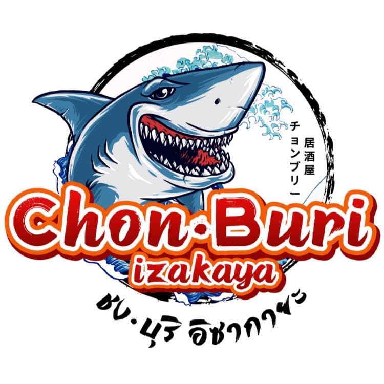 ออกแบบร้านอาหาร