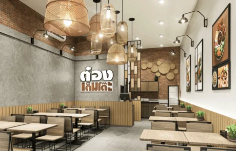 ออกแบบร้านอาหาร