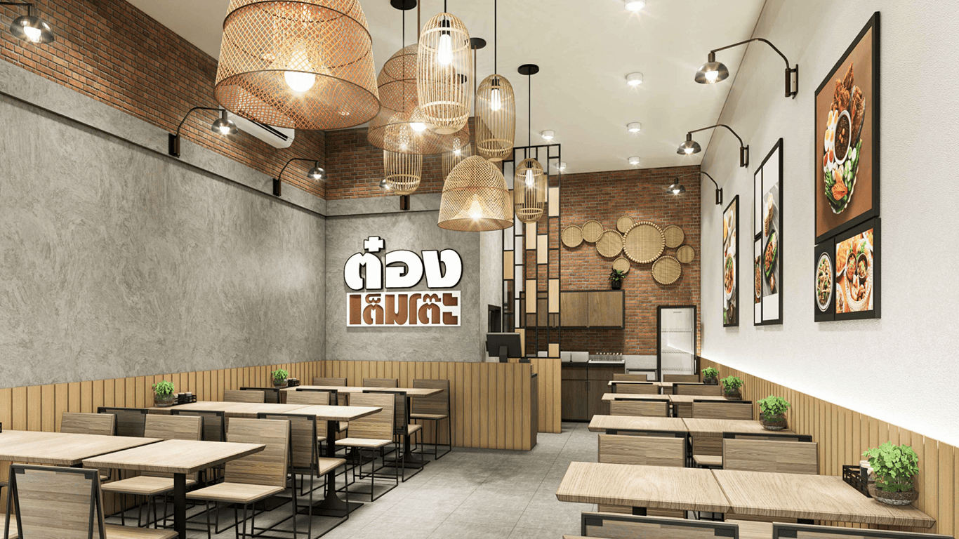 ออกแบบร้านอาหาร