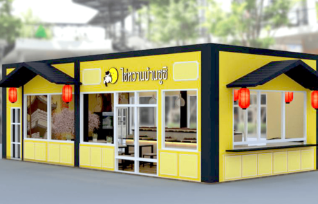 ออกแบบร้านอาหาร