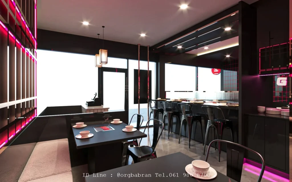 ออกแบบร้านปิ้งย่าง