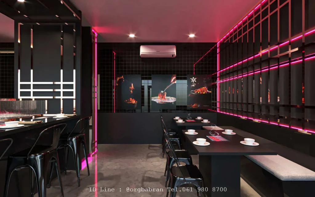 ออกแบบร้านปิ้งย่าง