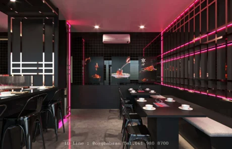 ออกแบบร้านปิ้งย่าง