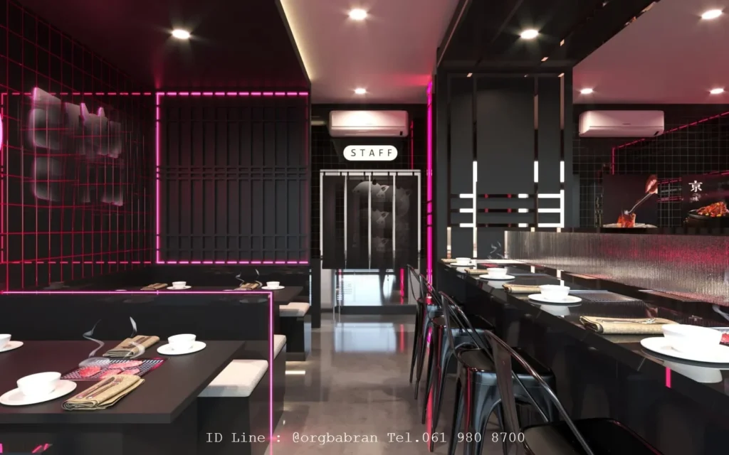 ออกแบบร้านปิ้งย่าง