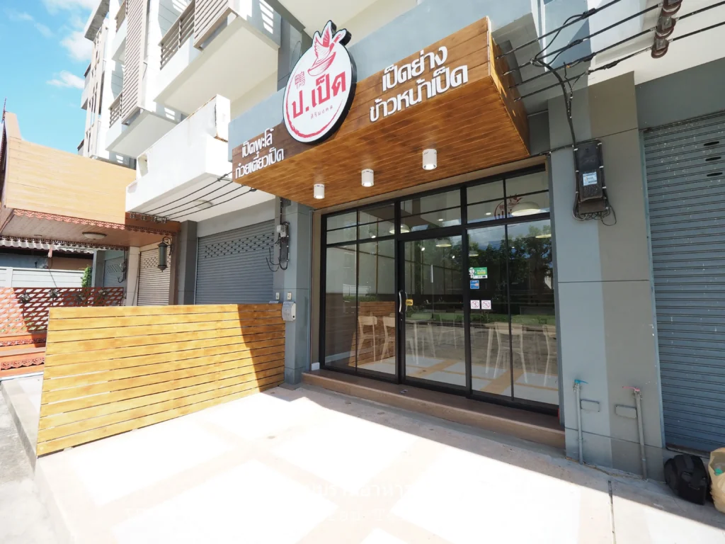 ออกแบบร้านก๋วยเตี๋ยว
