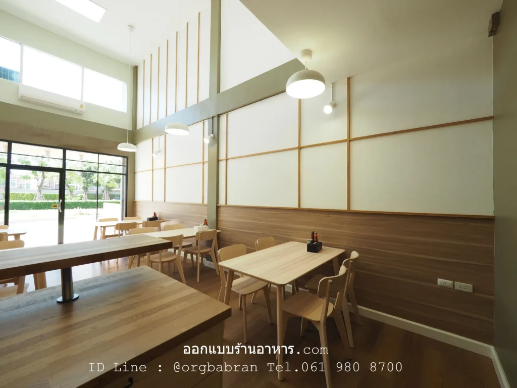 ออกแบบร้านก๋วยเตี๋ยว