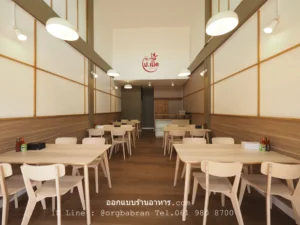 ออกแบบตกแต่งร้านก๋วยเตี๋ยว สไตล์คาเฟ่