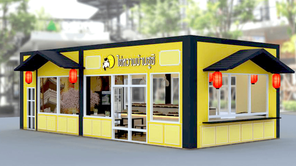 ออกแบบร้านอาหาร