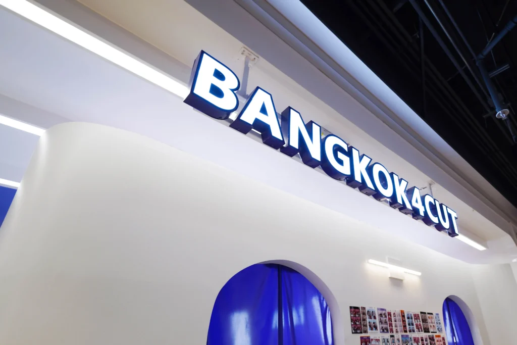 ตกแต่งร้าน