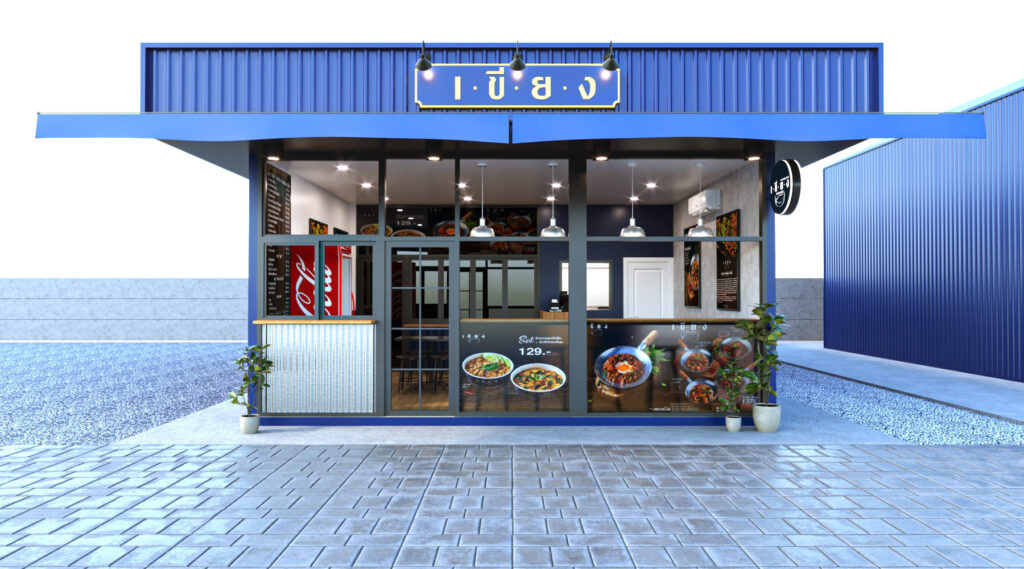 ออกแบบร้านอาหาร